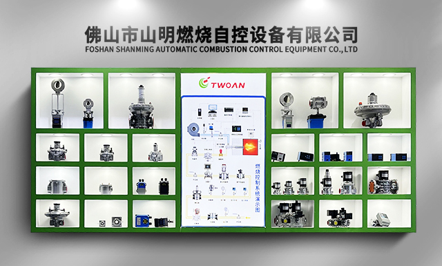 公司介绍手机端 640x385.jpg